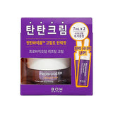 BIOHEAL BOH Probioderm Lifting Cream is an anti-aging cream for tight, dense, and elastic skin. This special set comes with ampoule for double lifting effects.