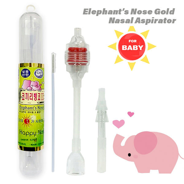 Elephant’s Nose Gold Nasal Aspirator - Clears Runny Nose For Baby