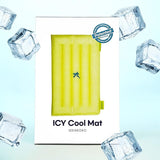 IDEAKOKO Icy Cool Mat.  Patented Technology, Frozen at room temperature, Dry (No water droplets), Long lasting, Cool, Fresh, Reusable (Yellow)