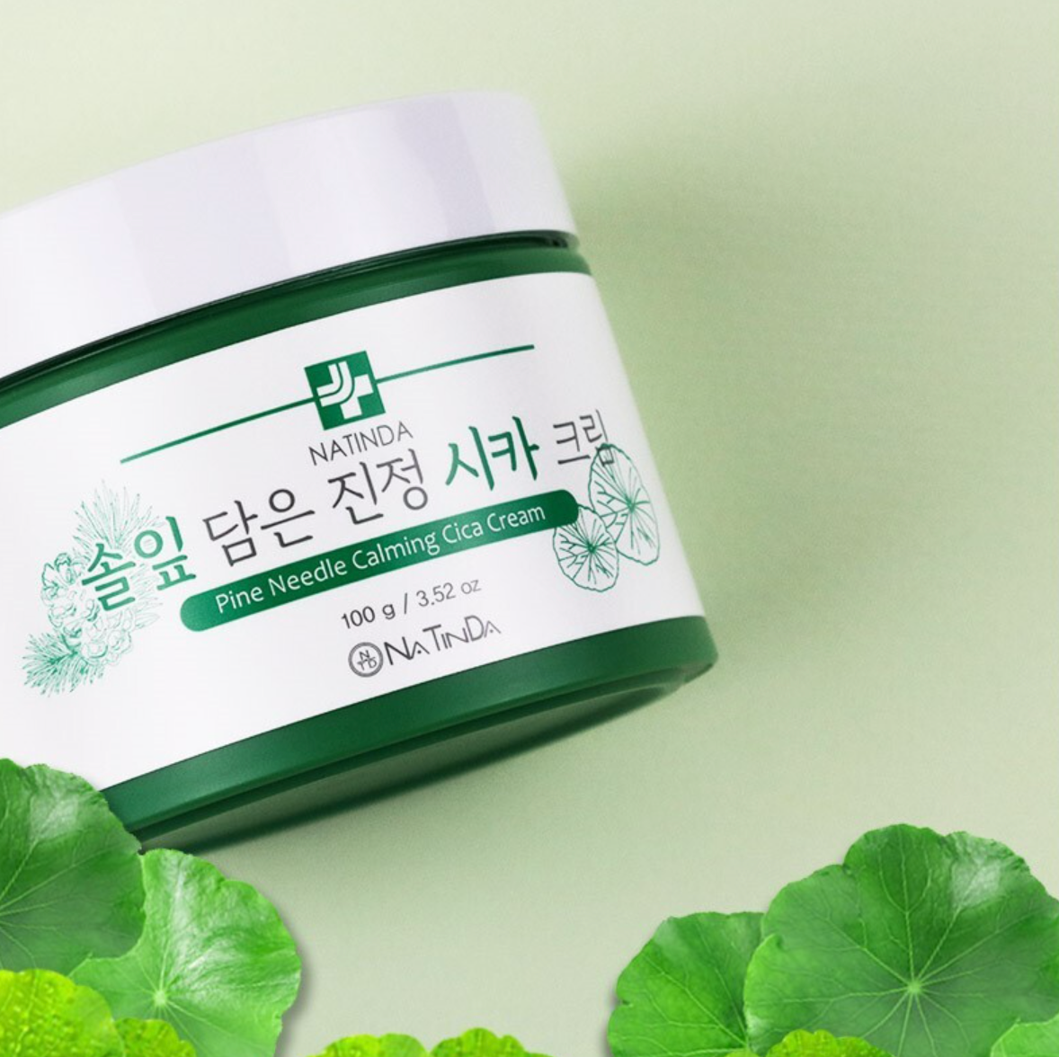 NATINDA Pine Needle Calming Cica Cream 100g Media 1 of 3